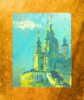 «Андреевский собор», автор Seitasanov Edem, продано