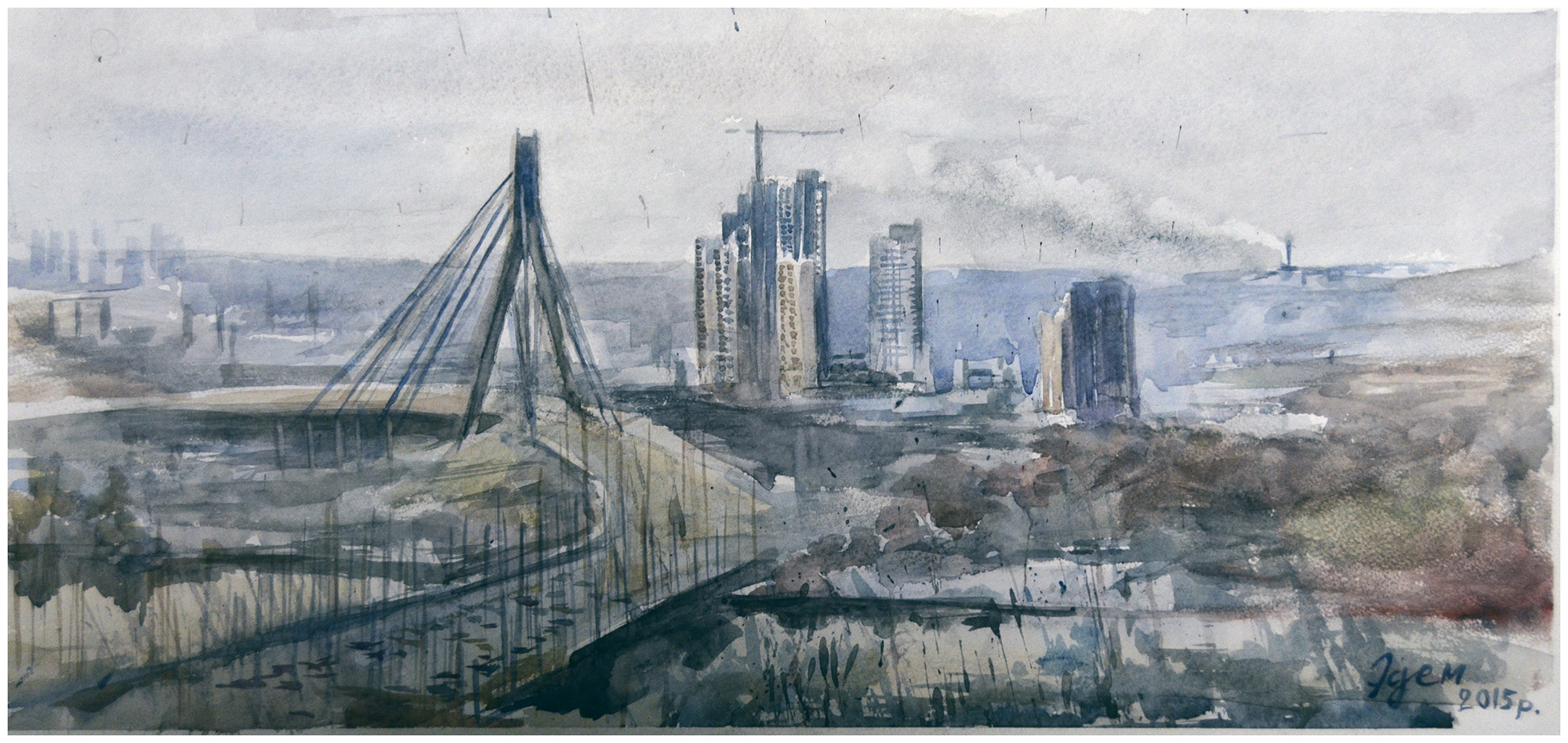 «Московский мост. Киев», автор Seitasanov Edem, размер 20x50. Цена: 470грн